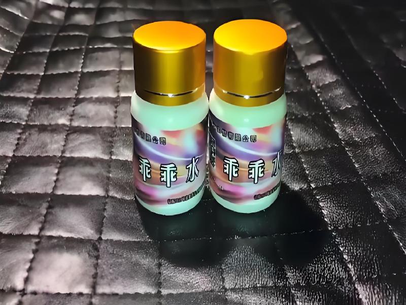 女士专用口服药水4859-SwD型号